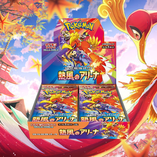 [SV9a] Display Pokemon [JAP]