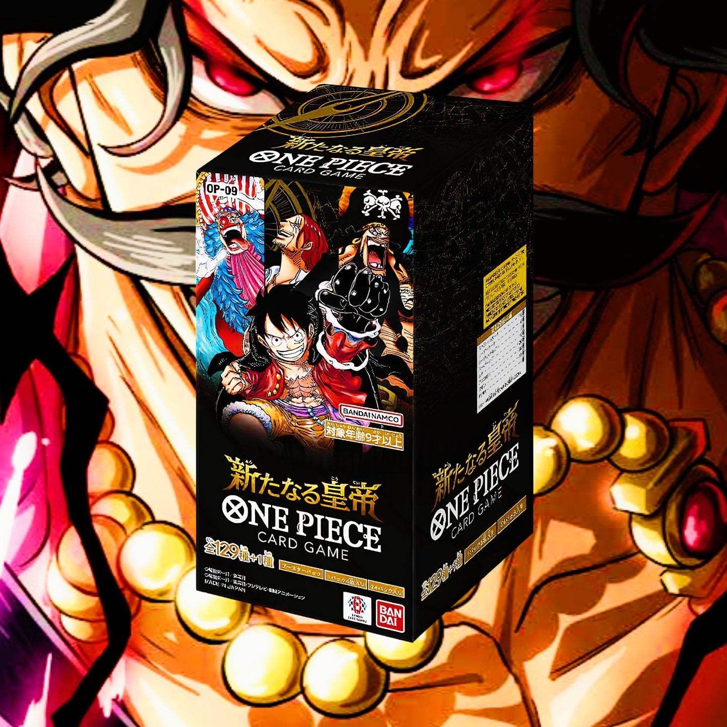 [OP-09] - EMPERORS IN THE NEW WORLD [JAP] ONE PIECE CARD GAME DISPLAY