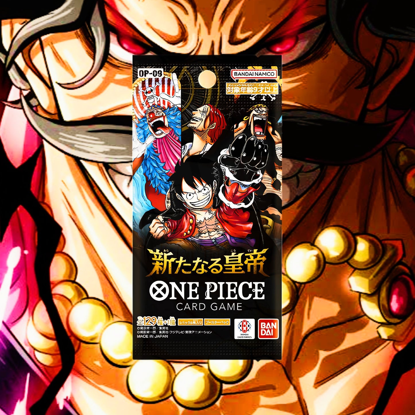 [OP-09] - EMPERORS IN THE NEW WORLD [JAP] ONE PIECE CARD GAME DISPLAY