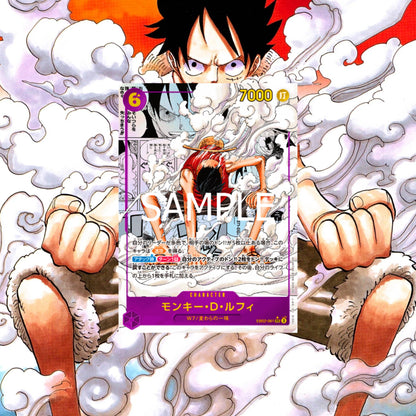 [EB02] - EXTRA BOOSTER ANIME 25TH COLLECTION [JAP] ONE PIECE CARD GAME DISPLAY