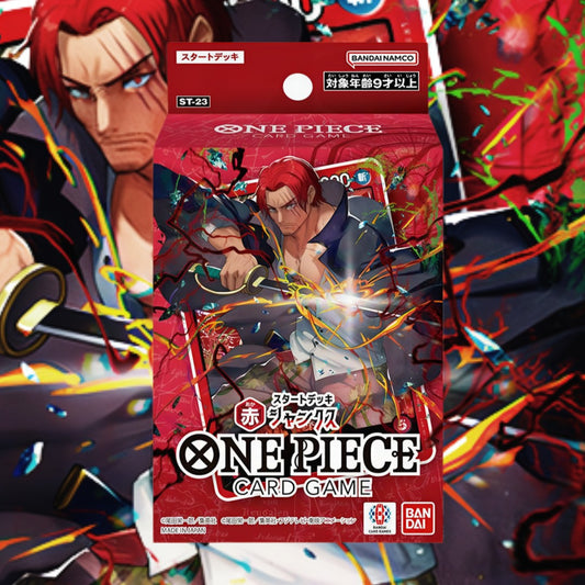 DECK ST23