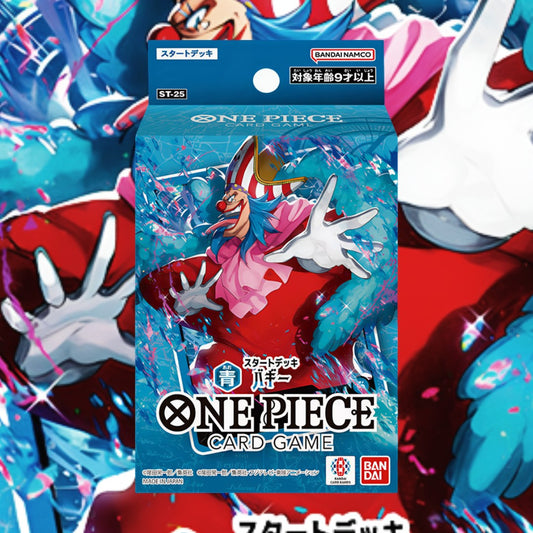 DECK ST25