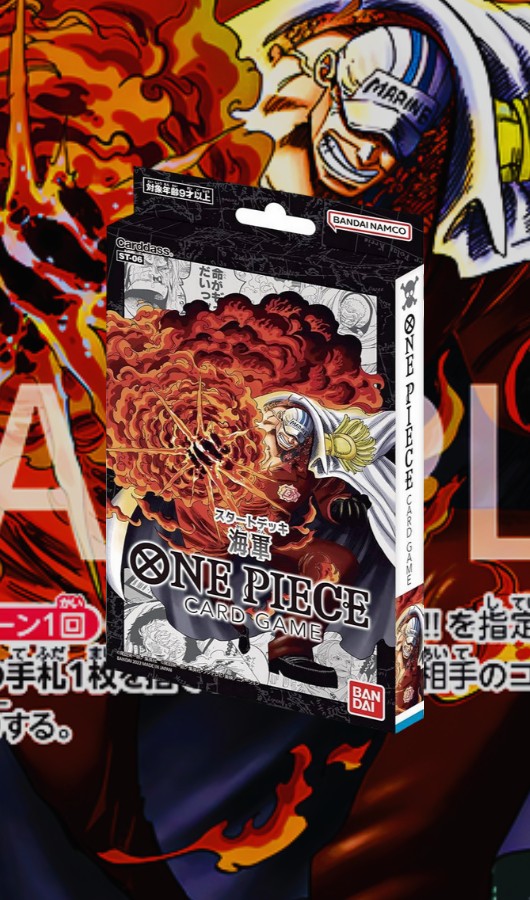 DECK ST06