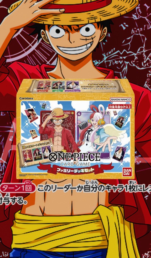 FAMILY DECK SET