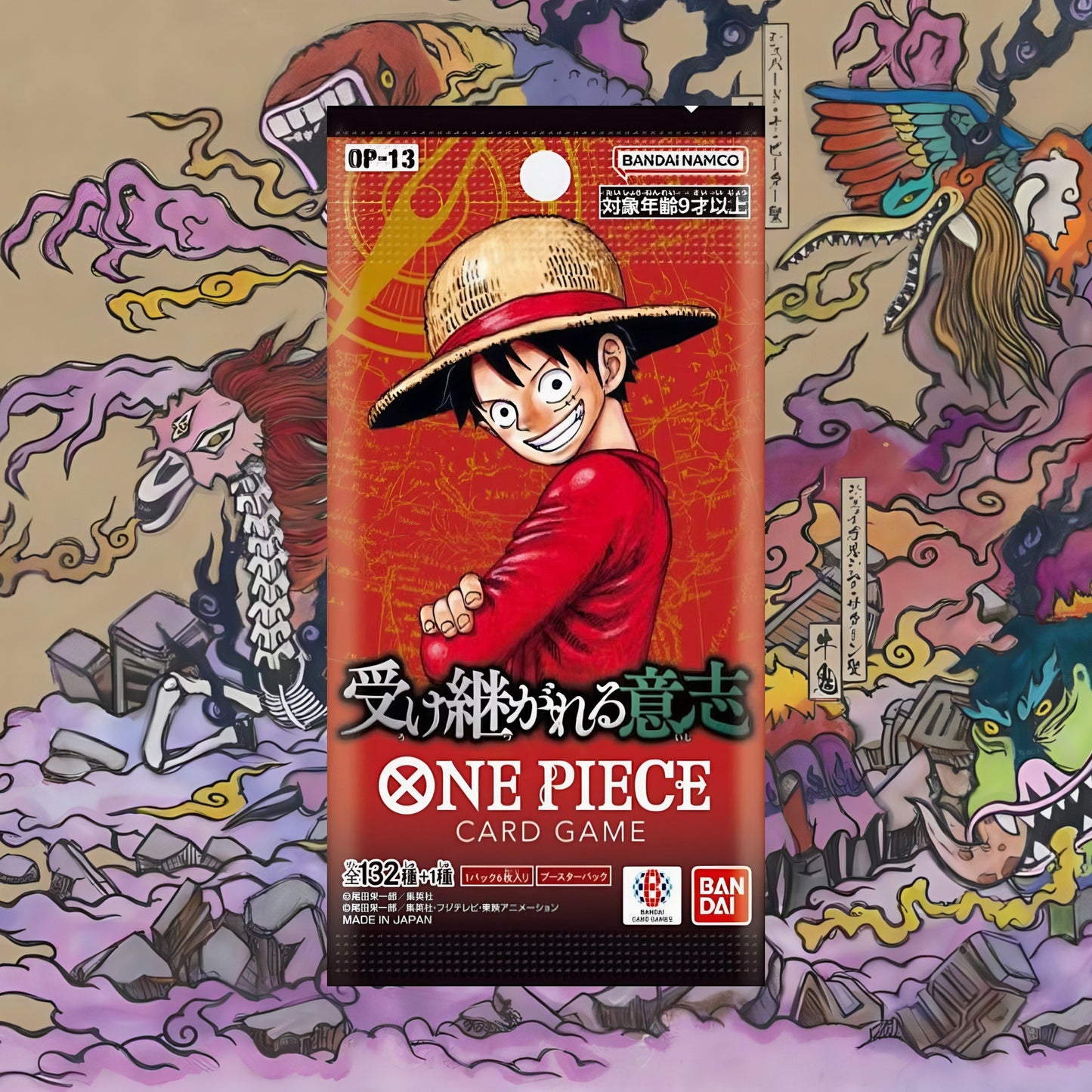 [OP-13] - CARRYING ON HIS WILL [JAP] ONE PIECE CARD GAME BOOSTER