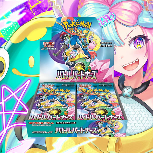 [SV9] Display Pokemon [JAP]