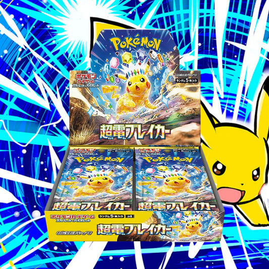 [SV8] Display Pokemon [JAP]