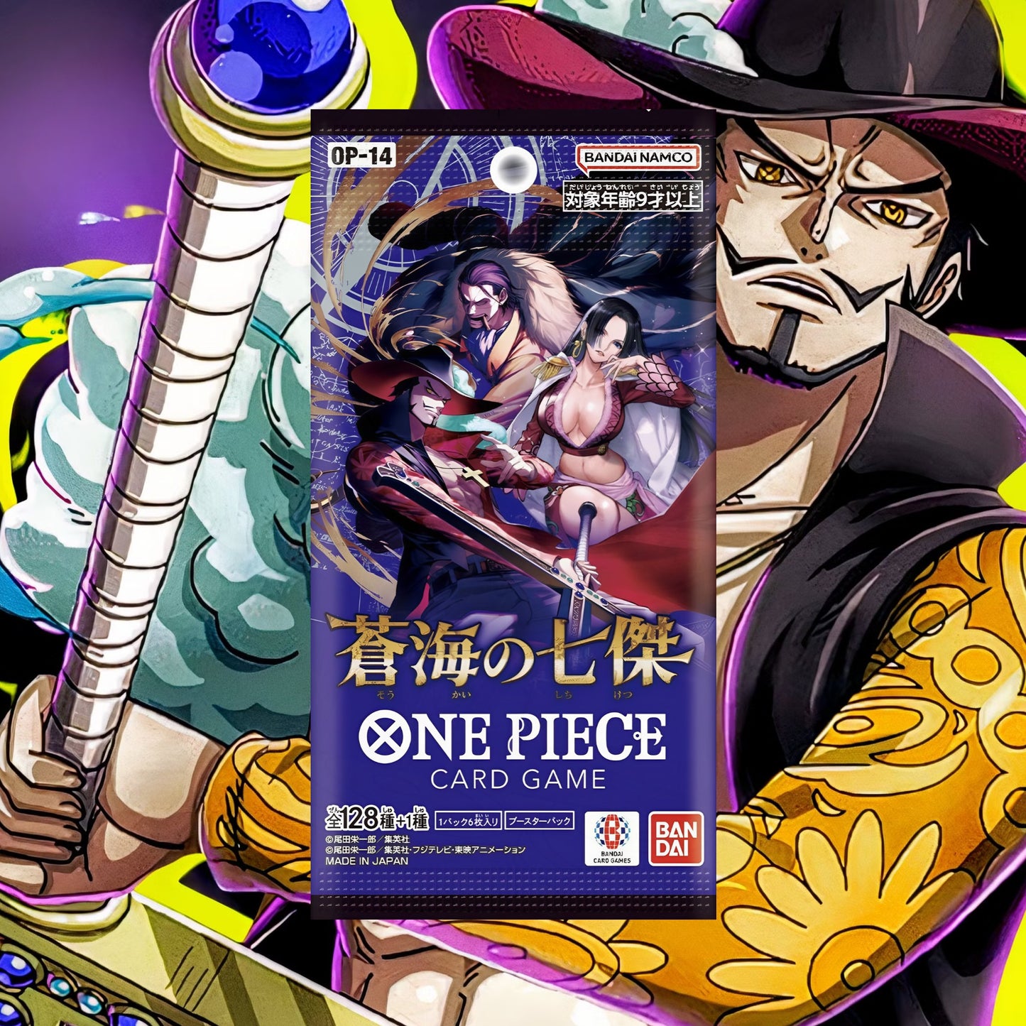 [OP-14] - THE AZURE SEA'S SEVEN [JAP] ONE PIECE CARD GAME BOOSTER