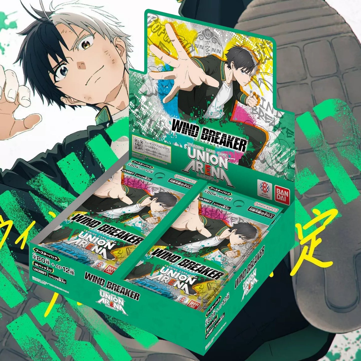 [UA38BT] - WIND BREAKER [JAP] UNION ARENA DISPLAY