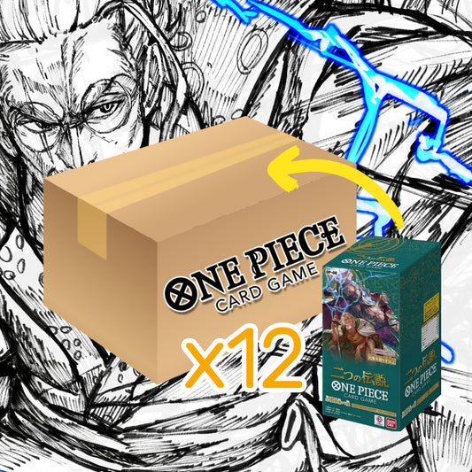 [OP08] CASE SCELLE - 12 DISPLAY