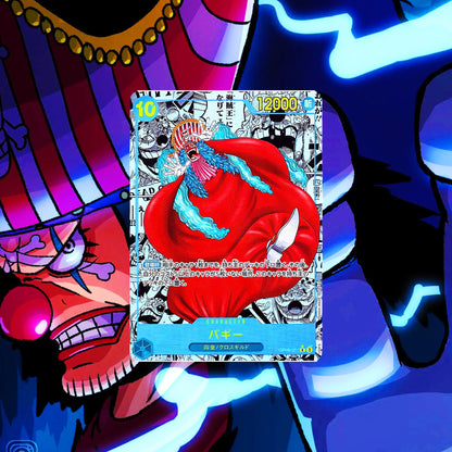 [OP-09] - EMPERORS IN THE NEW WORLD [JAP] ONE PIECE CARD GAME DISPLAY