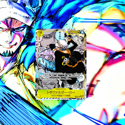 [OP-10] - ROYAL BLOOD [JAP] ONE PIECE CARD GAME DISPLAY