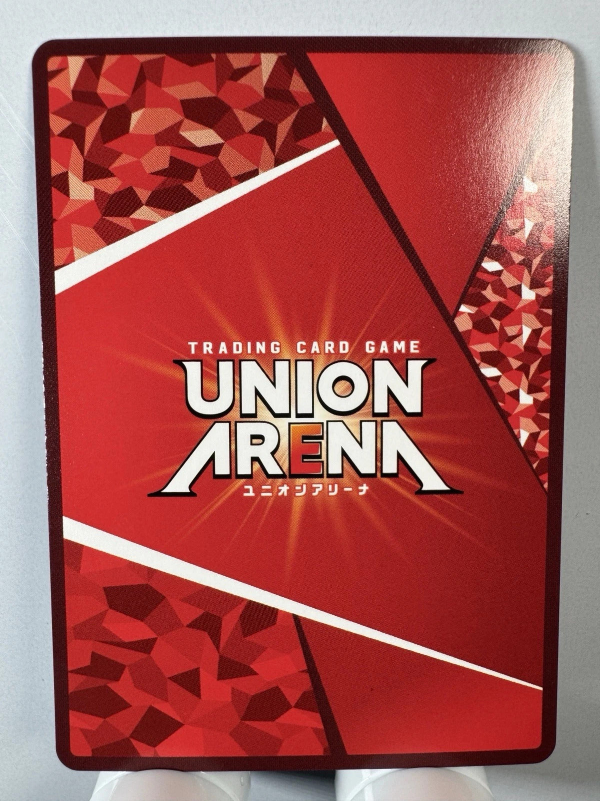 [Union Arena] [Wind Breaker] Tokame article SR★