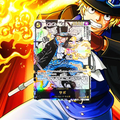 [OP-04] - KINGDOMS OF INTRIGUE [JAP] ONE PIECE CARD GAME DISPLAY